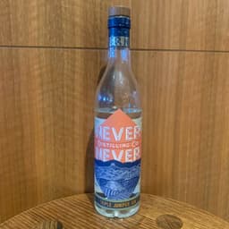 Never Never Gin